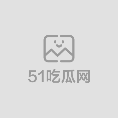 极品风骚女神性爱视频曝光 1 拷贝